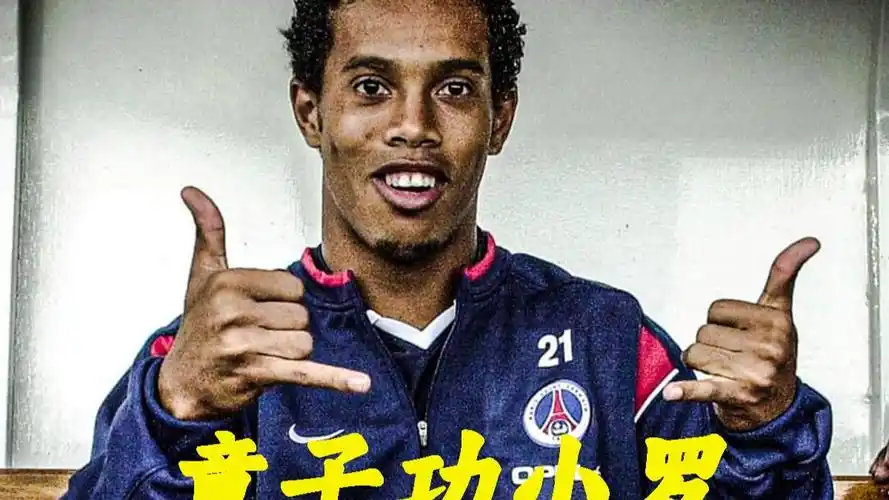 A队需要反